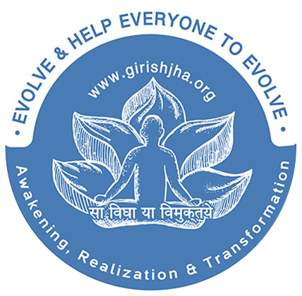 Girish Jha Logo