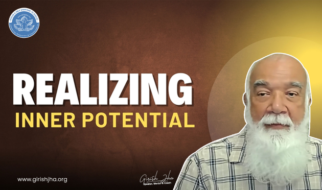Realizing Inner Potentional